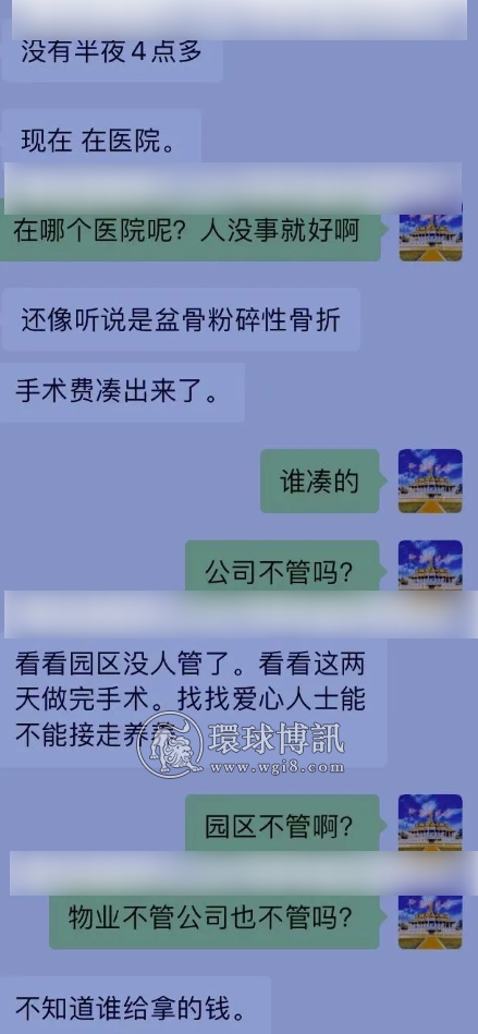 昨天凌晨西港诈骗园区一名中国男子跳楼，他还活着吗？