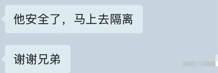 小王被骗柬埔寨的惨痛经历，非紧急非必要勿出国，更不要偷渡…