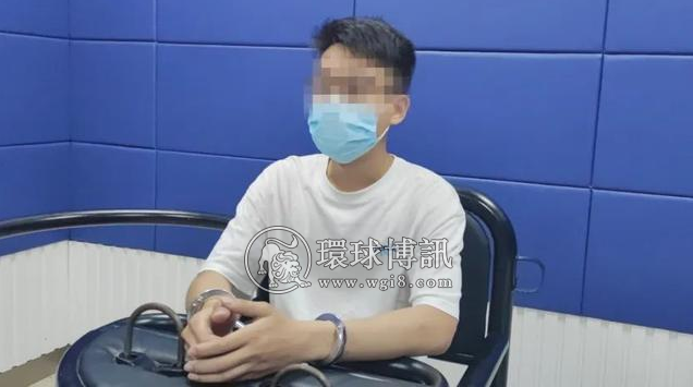 “警银联动”，广西南丹警方抓获1名网赌嫌疑人