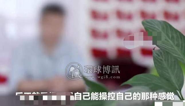 山东菏泽男子看黄色片被骗142万，事后报警委屈称：不给钱就不让继续看