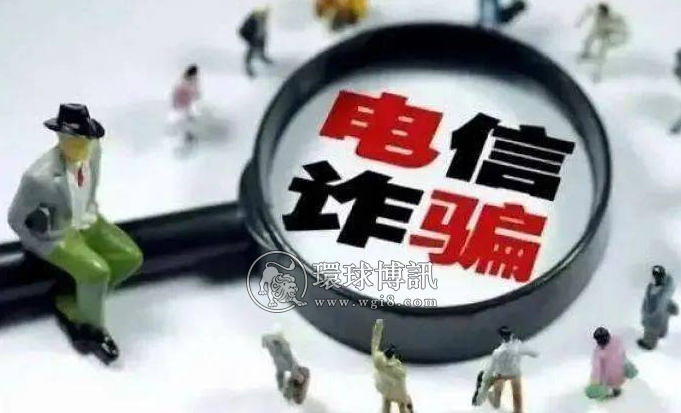 电信诈骗案：软件服务提供者的“明知”决定了是无罪还是共同犯罪