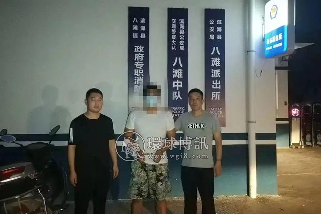 河南睢县警方跨省追击，成功抓获3名涉“电诈”犯罪嫌疑人