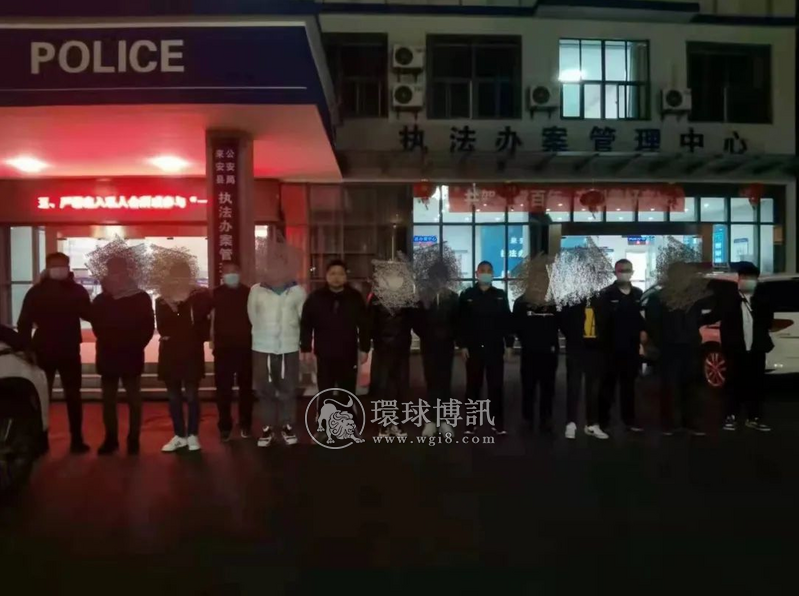 11人落网！安徽来安警方严打“两卡”犯罪