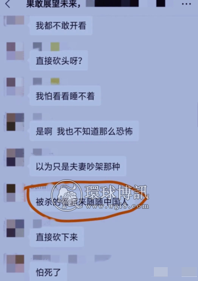 【曝光揭秘】缅北亨利集团算什么？在果敢她也只能排名第三？