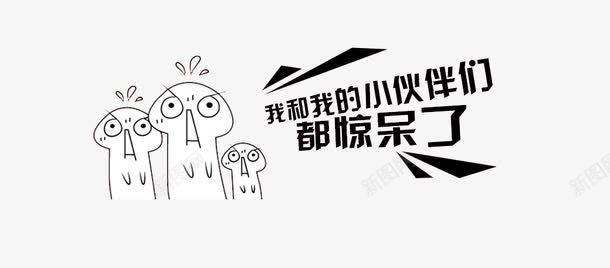 上海浦东居民收到的面粉官网竟然是赌博色情网站