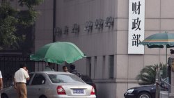 财政部：根据项目分配情况，及时启动超长期特别国债发行工作