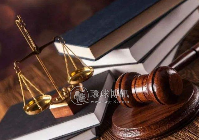 河南南阳多人因参与电信诈骗网络赌博被判刑