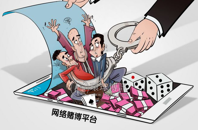 线上开局、线下结算！棋牌APP竟成网络赌场？吉林永吉公安侦破一网络赌博案