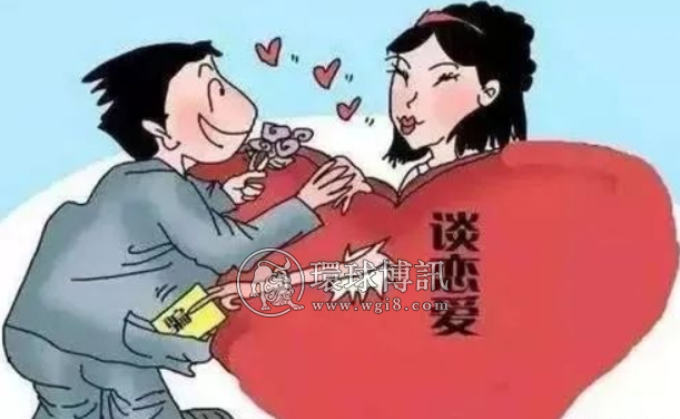 女子沉迷网络赌博，竟把黑手伸向婚恋“男友”