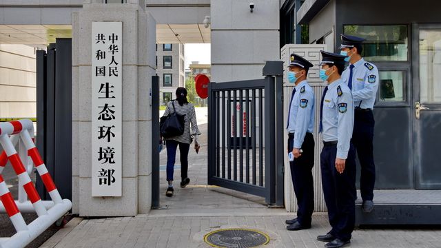 排污单位也要有“身份证”，国家将全面许可全面管控