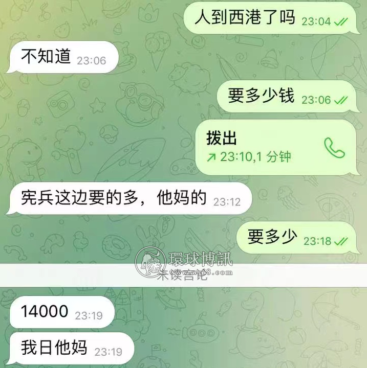 柬埔寨的绑架贩卖严重的程度已经超乎你的想象，揭露这伙绑架贩卖同胞的人渣