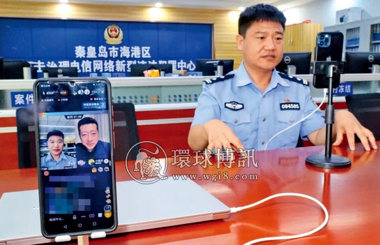 “反诈警官老陈”辞职：我做了一个错误的决定