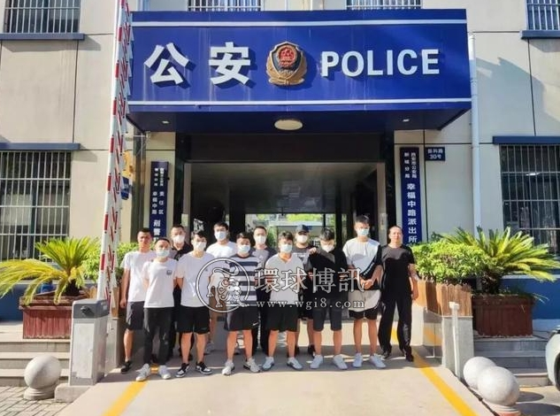 西安新城警方卧底“跑分”团伙，成功抓获5名嫌疑人