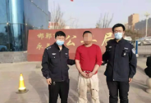 出租银行卡就能赚钱？河北邯郸警方打掉一个“帮信”犯罪团伙！5人落网！