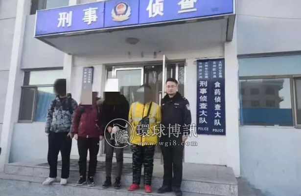 山西大同公安抓获一名涉嫌帮助信息网络犯罪活动罪的逃犯