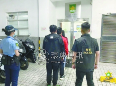 澳门警方在路凼城截八换钱党