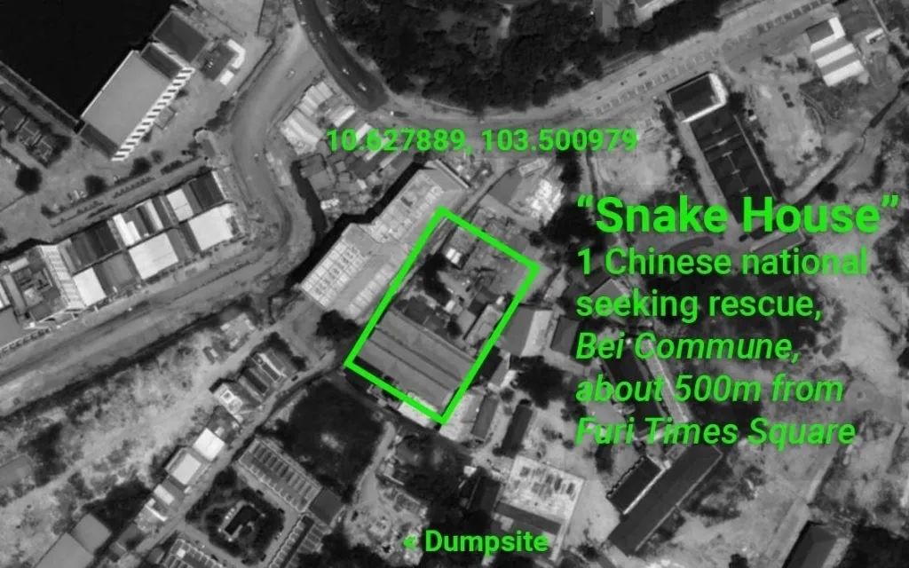 【曝光】志愿者帮求救同胞报案遭遇重重阻挠，曝光诈骗园区名称位置和照片也无济于事？