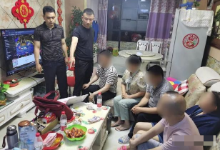 深夜，湖北十堰警察冲进两个小区，捣毁两个跨境赌博窝点，17人被抓