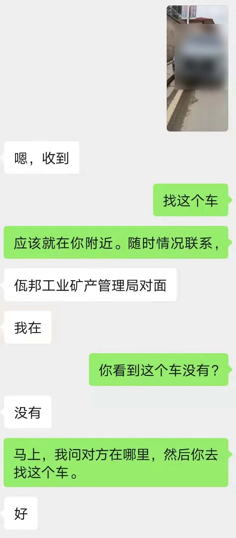 泸州男子从三楼跳下逃离缅北回家，亲述恐怖遭遇...