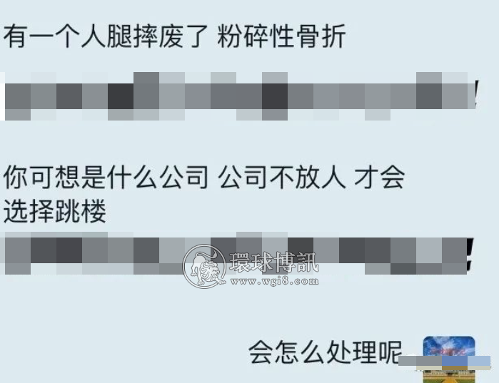 昨夜网投园区8个人跳楼逃跑。被抓回来7个？他们的结局会如何？