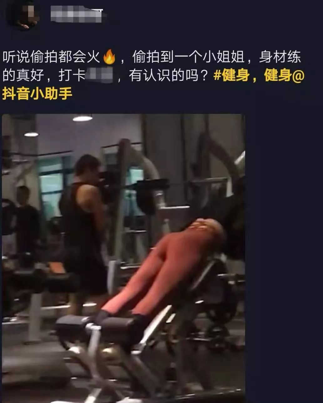 那些“黄色网站”上的女生，到底是如何被偷拍的呢？