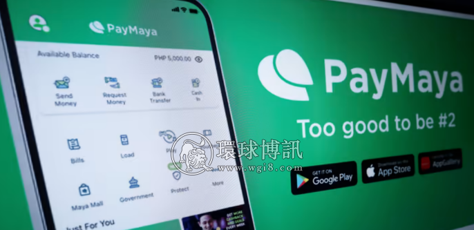 菲金融科技PAYMAYA增资2.1亿美元，独角兽企业进军数字货币