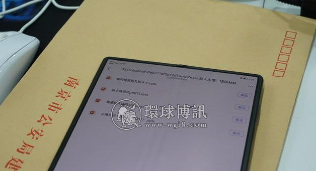 南京警方破获特大网络直播诈骗案：女主播背后的赏金诱局