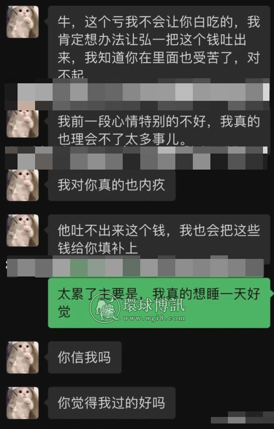 【曝光】因为相信这个吸毒女人被贩卖，在柬埔寨，不要相信这些吸毒的人？