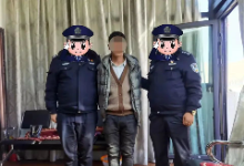 西藏申扎一名参与网络赌博男子被抓