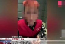 帮助境外诈骗人员干这事，海口两男子涉嫌犯罪被捕！