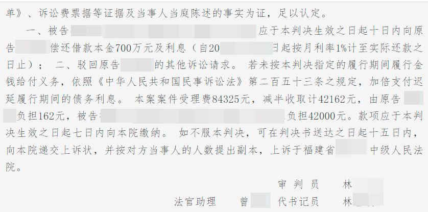 60多岁福建房地产商人传闻27日被绑架，连发2案宿务华人圈是不是到了人人自危的时候？