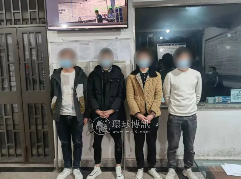 偷渡到缅北“捞金”，西昌市4名男子被抓！