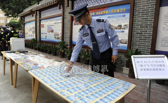 南宁市“防诈反诈”成效显著 2021年电诈警情数量同比下降