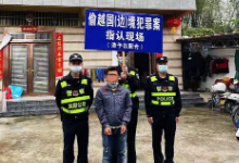 广西宾阳警方抓获3名涉嫌偷越国（边）境犯罪嫌疑人