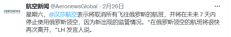 【建议收藏】各大航司3月的国际航班计划，菲律宾⇄中国有...