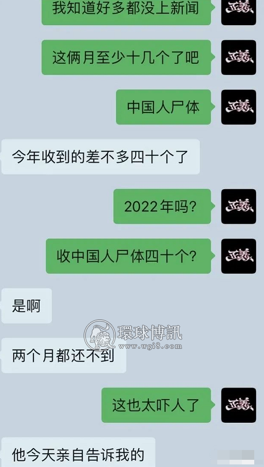 【曝料】西港中国男子被19枪毙命？今年2个月内近四十位同胞命丧柬埔寨？