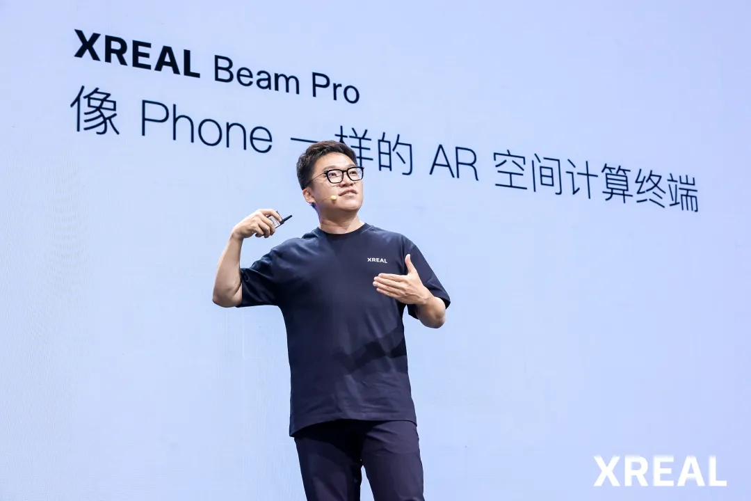 XREAL创始人兼CEO  徐驰