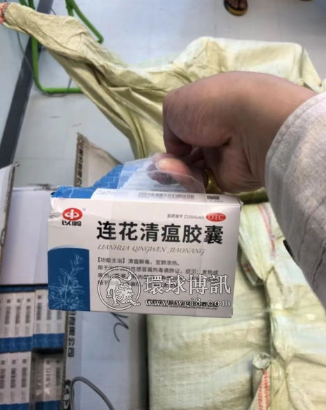 大批走私贩卖连花清瘟的嫌犯被泰国警方逮捕，最高可被判3年有期徒刑