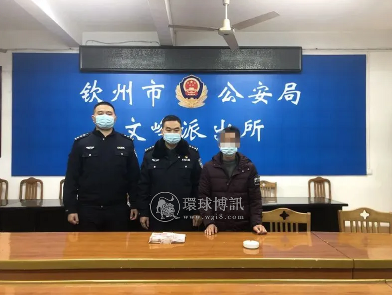 银行卡别乱借！广西钦州两兄弟借卡给他人实施诈骗，1人自首1人被抓！