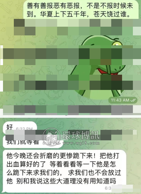 被困金三角，网投公司直接挑衅威胁反诈联盟自愿者？