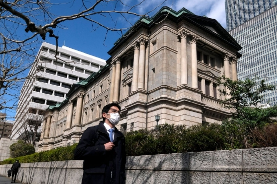 消息称日本央行拟上调本财年和下财年关键通胀指标预期