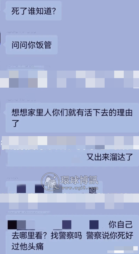 泰国移民局里的这些偷渡人员遭遇凄惨，你还敢偷渡吗？