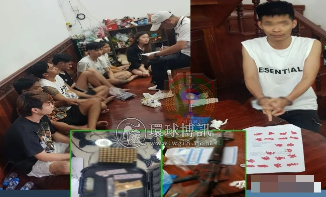 老挝又抓一波！毒品枪支一起卖，万象市警方公告案情...