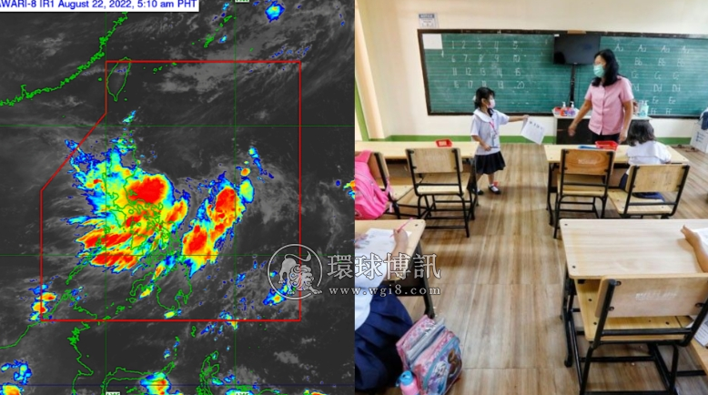 受强热带风暴影响 吕宋岛北部多地宣布停课