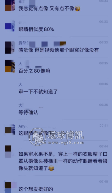 【爆料】缅北勐波杀害两名中国人的杀人犯抓到了？