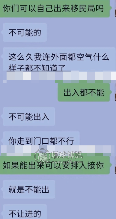 泰国移民局里的这些偷渡人员遭遇凄惨，你还敢偷渡吗？