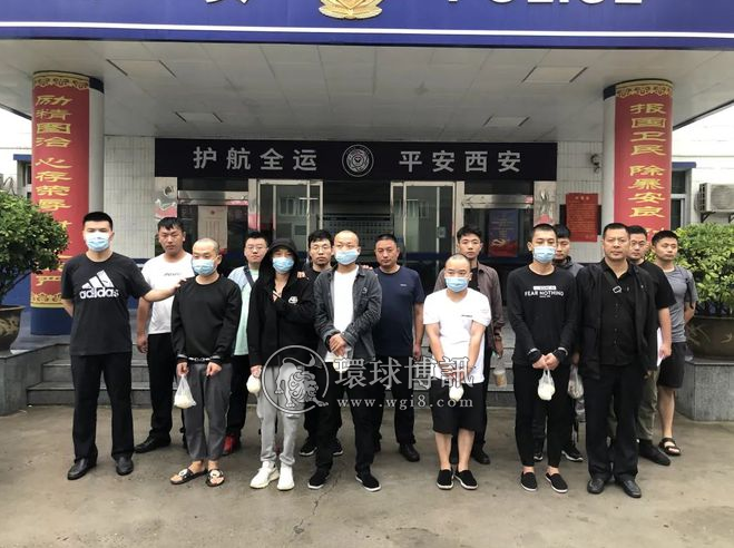 江苏淮安警方成功破获电信诈骗洗钱案 抓获9人