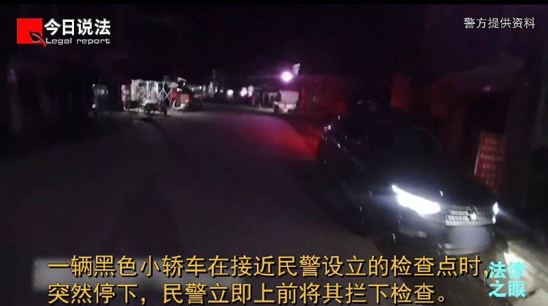 酒后挪车20米算不算酒驾？