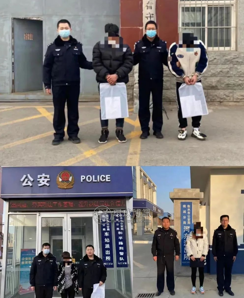 河北衡水警方打掉多个涉额千万的“跑分”团伙，提醒市民莫成“洗钱”帮凶