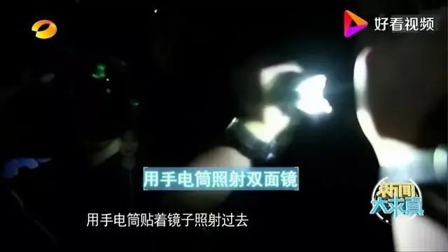 那些“黄色网站”上的女生，到底是如何被偷拍的呢？